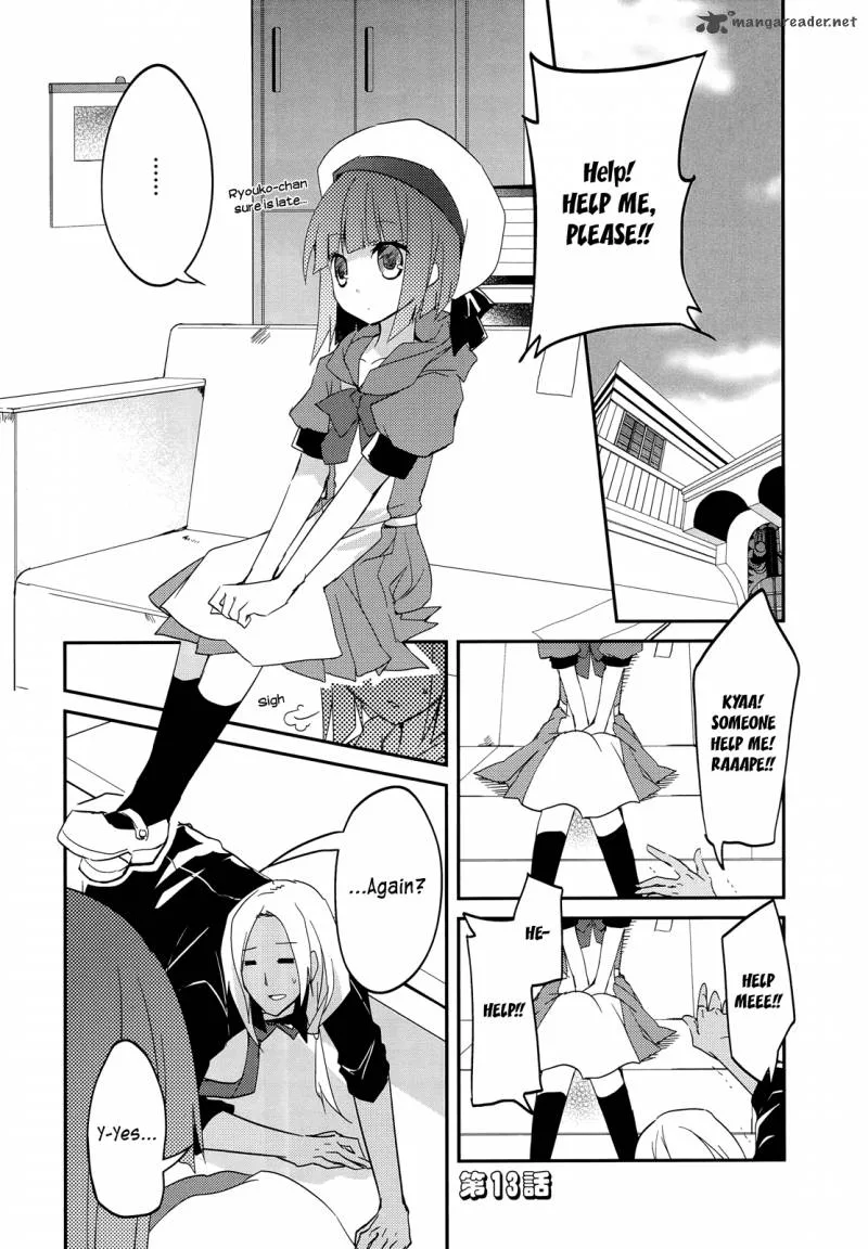 Ookami-san to Shichinin no Chuugentachi Chapter 13 page 5