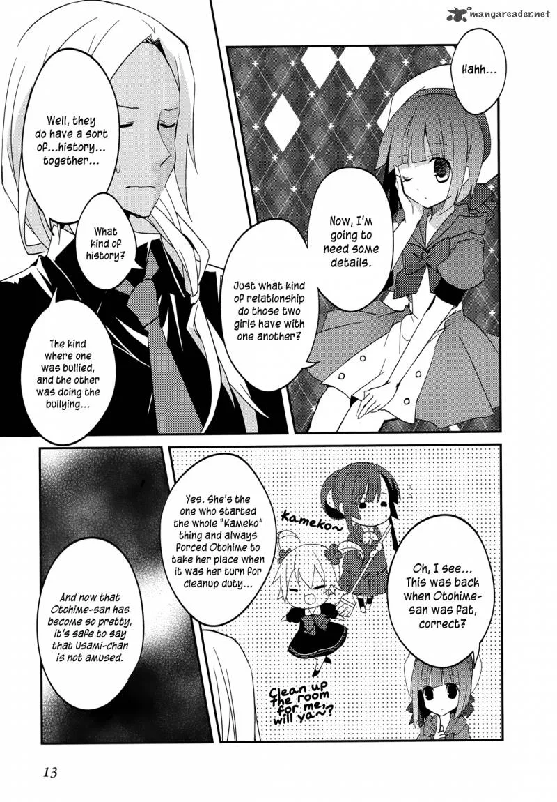 Ookami-san to Shichinin no Chuugentachi Chapter 13 page 15
