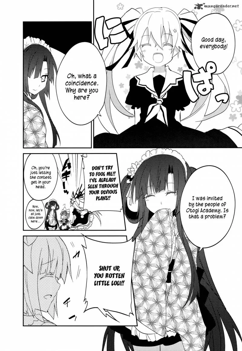 Ookami-san to Shichinin no Chuugentachi Chapter 14 page 15