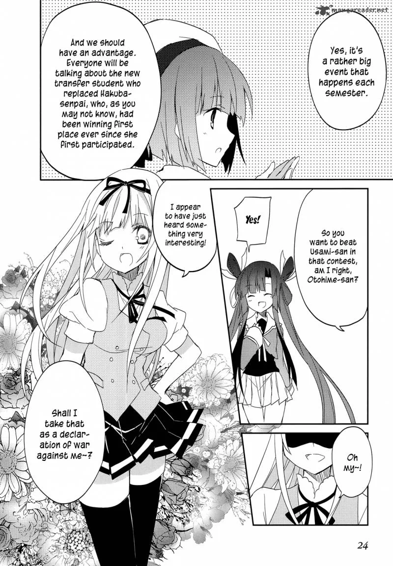 Ookami-san to Shichinin no Chuugentachi Chapter 14 page 5