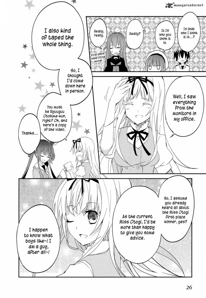 Ookami-san to Shichinin no Chuugentachi Chapter 14 page 7