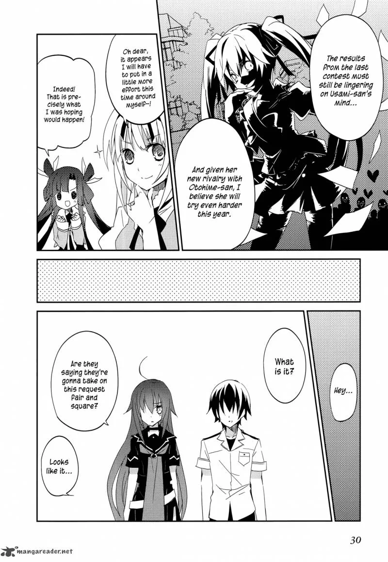 Ookami-san to Shichinin no Chuugentachi Chapter 14 page 11