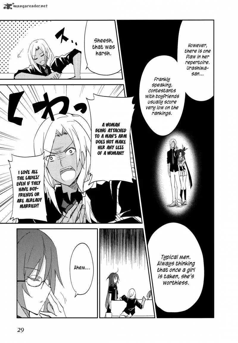Ookami-san to Shichinin no Chuugentachi Chapter 14 page 10