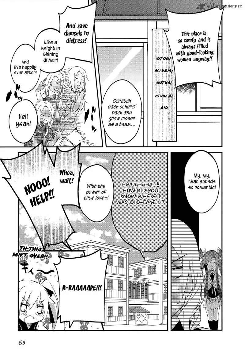 Ookami-san to Shichinin no Chuugentachi Chapter 15 page 26