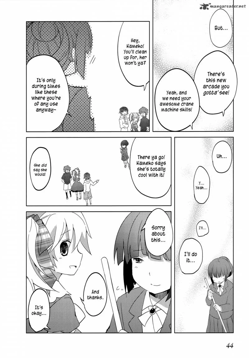Ookami-san to Shichinin no Chuugentachi Chapter 15 page 5