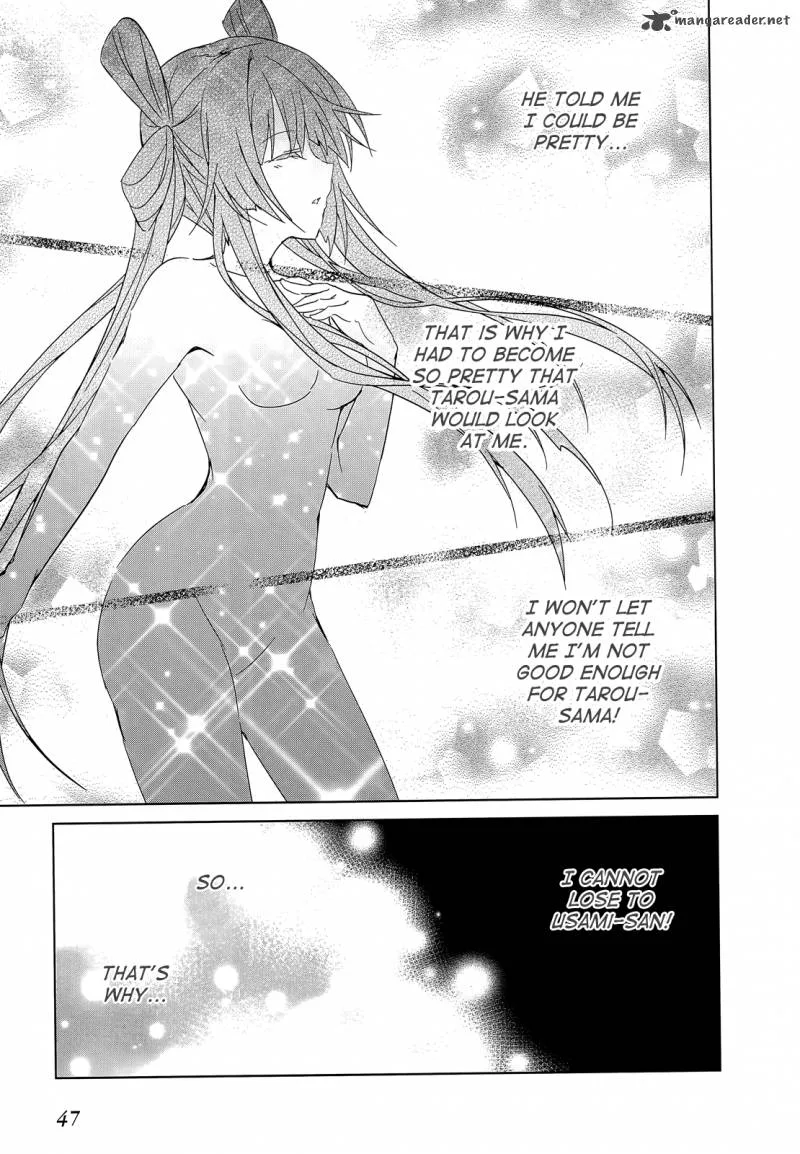 Ookami-san to Shichinin no Chuugentachi Chapter 15 page 8