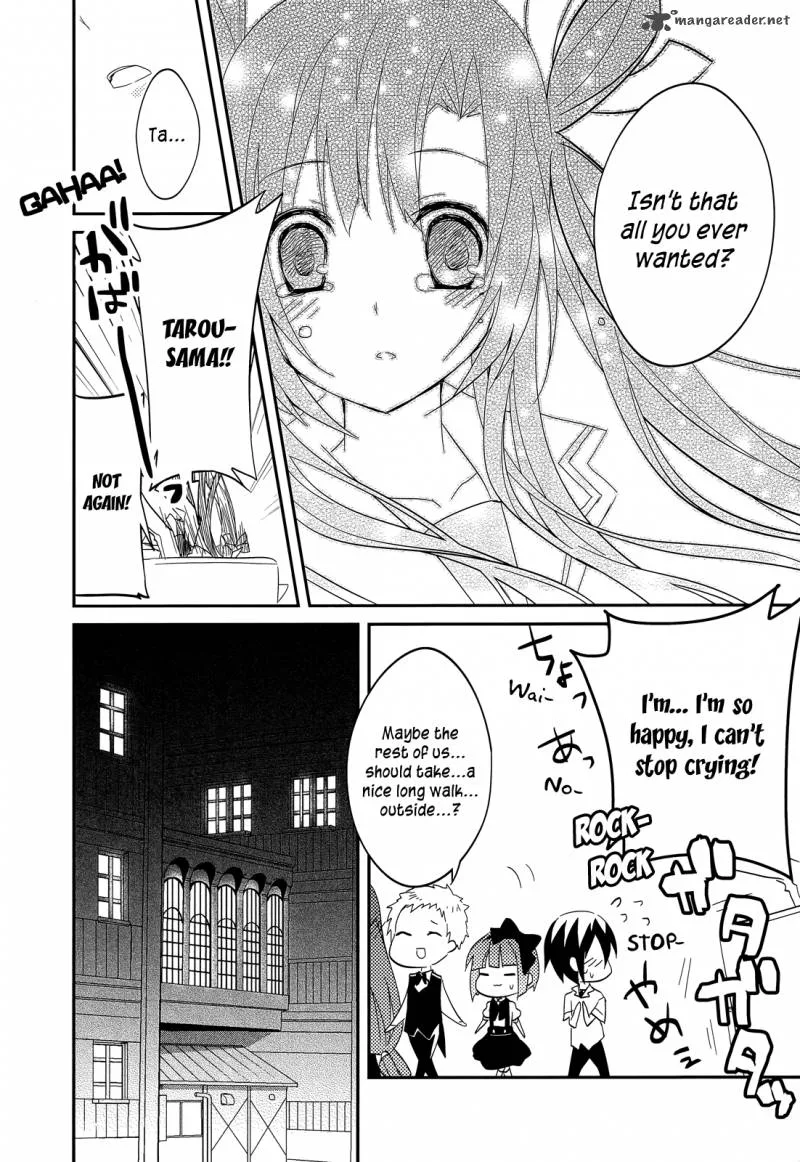 Ookami-san to Shichinin no Chuugentachi Chapter 15 page 23