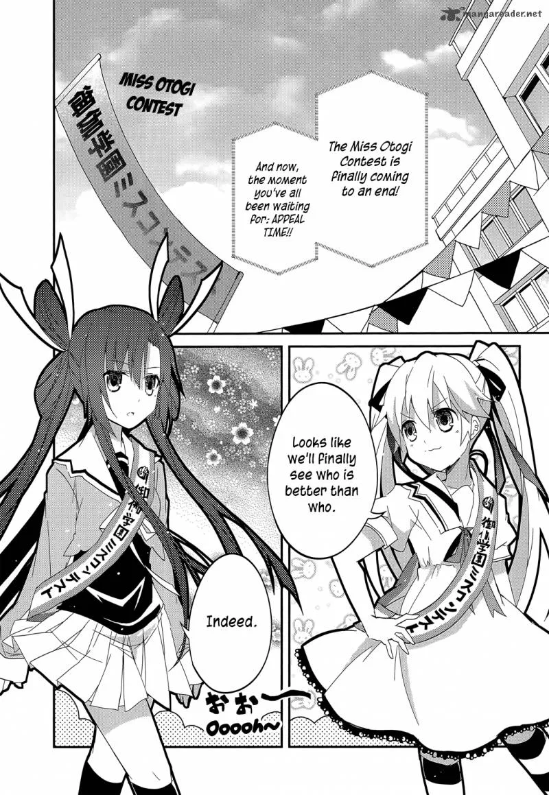 Ookami-san to Shichinin no Chuugentachi Chapter 15 page 11
