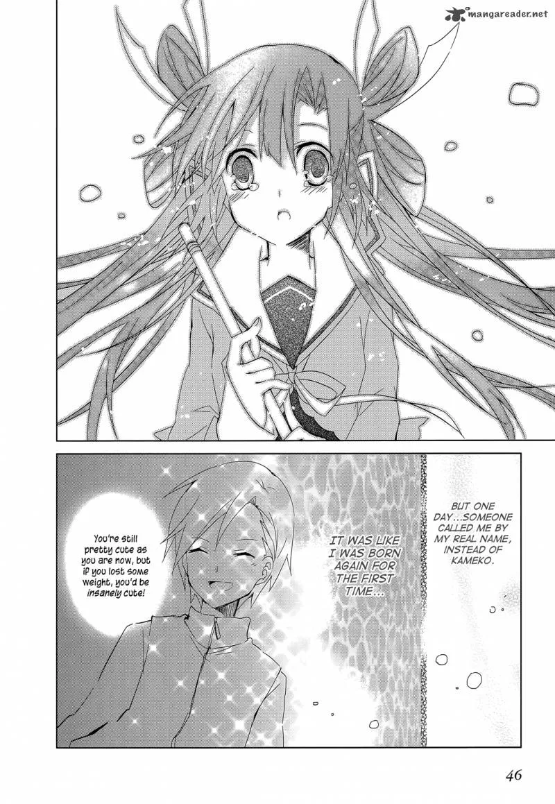 Ookami-san to Shichinin no Chuugentachi Chapter 15 page 7