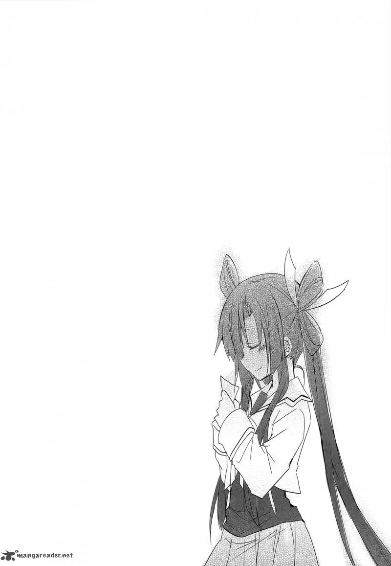 Ookami-san to Shichinin no Chuugentachi Chapter 15 page 27