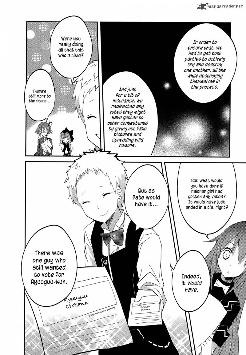 Ookami-san to Shichinin no Chuugentachi Chapter 15 page 19