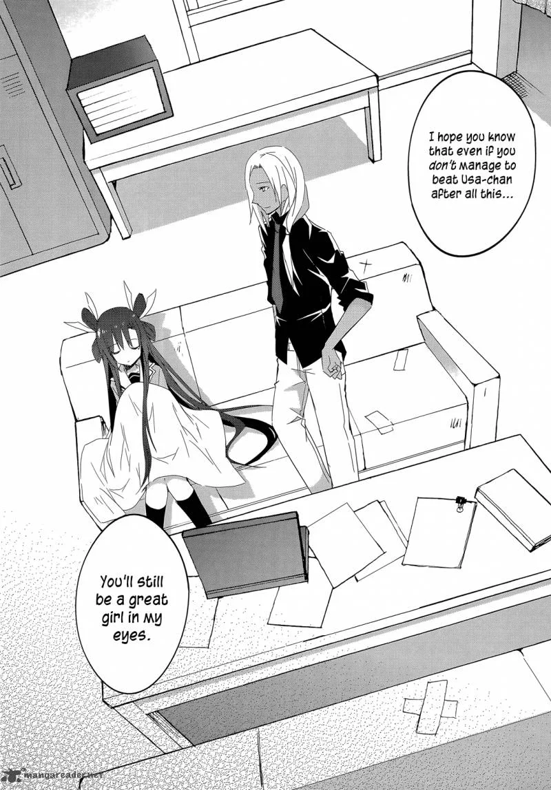 Ookami-san to Shichinin no Chuugentachi Chapter 15 page 3