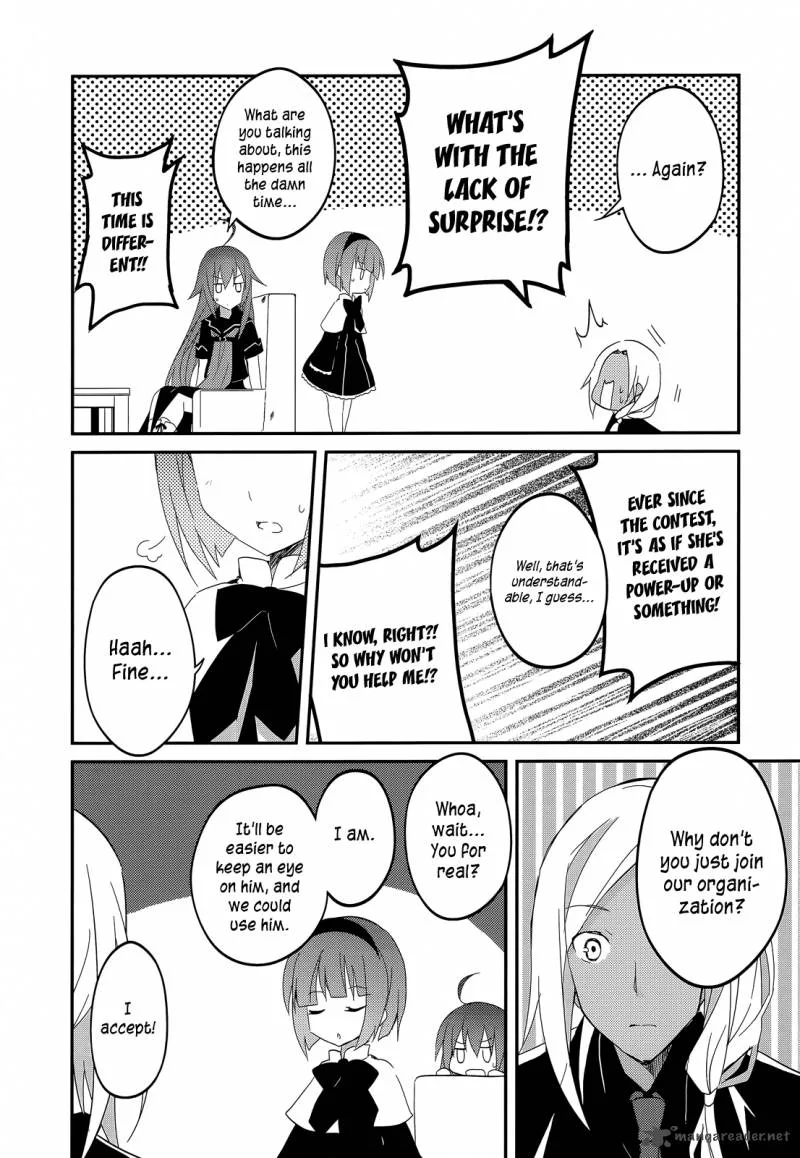Ookami-san to Shichinin no Chuugentachi Chapter 15 page 25