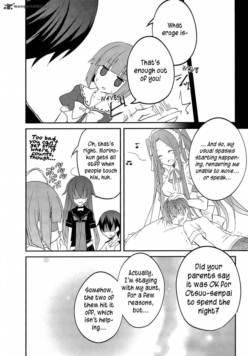 Ookami-san to Shichinin no Chuugentachi Chapter 16 page 19