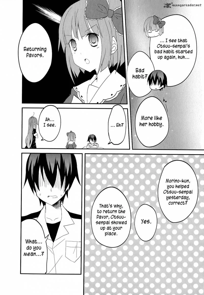 Ookami-san to Shichinin no Chuugentachi Chapter 16 page 13
