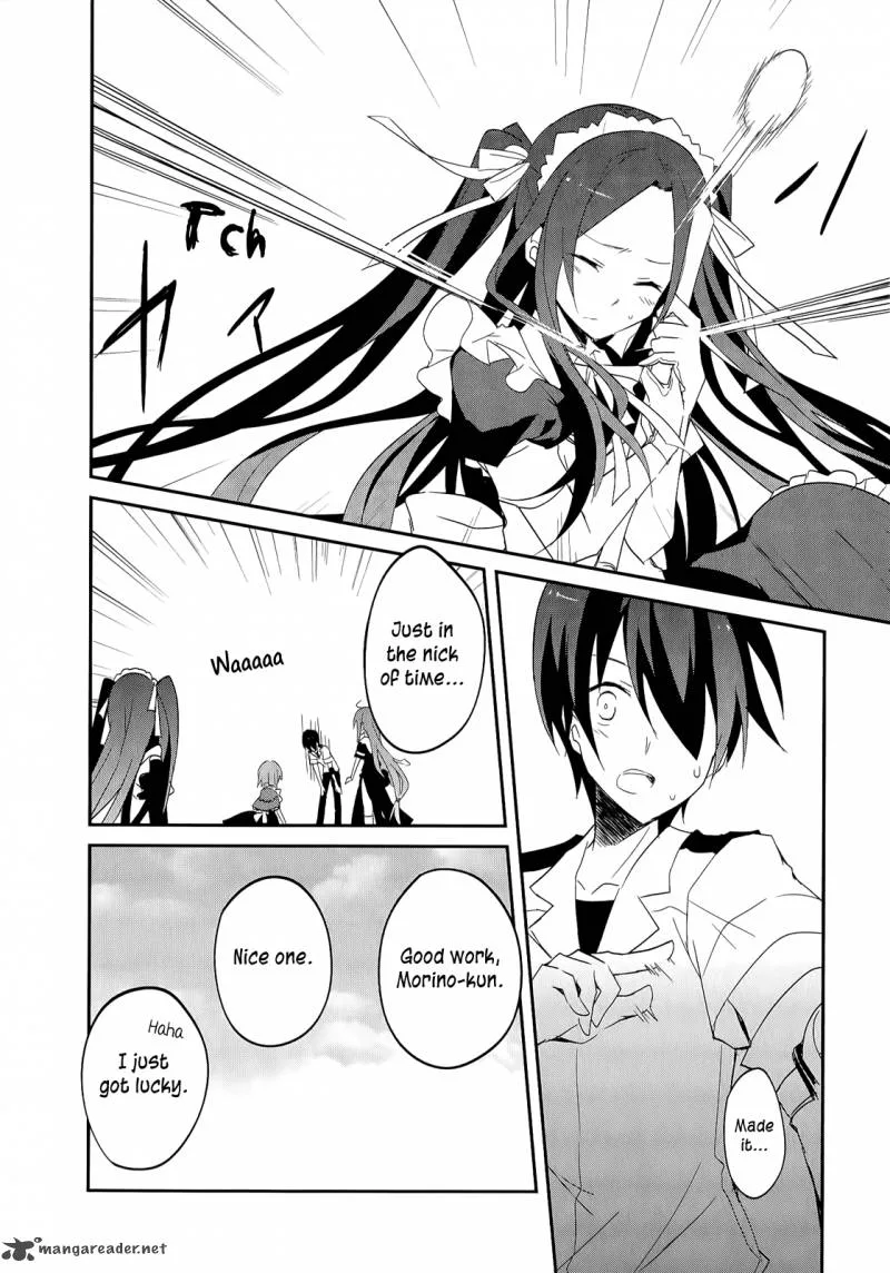 Ookami-san to Shichinin no Chuugentachi Chapter 16 page 5