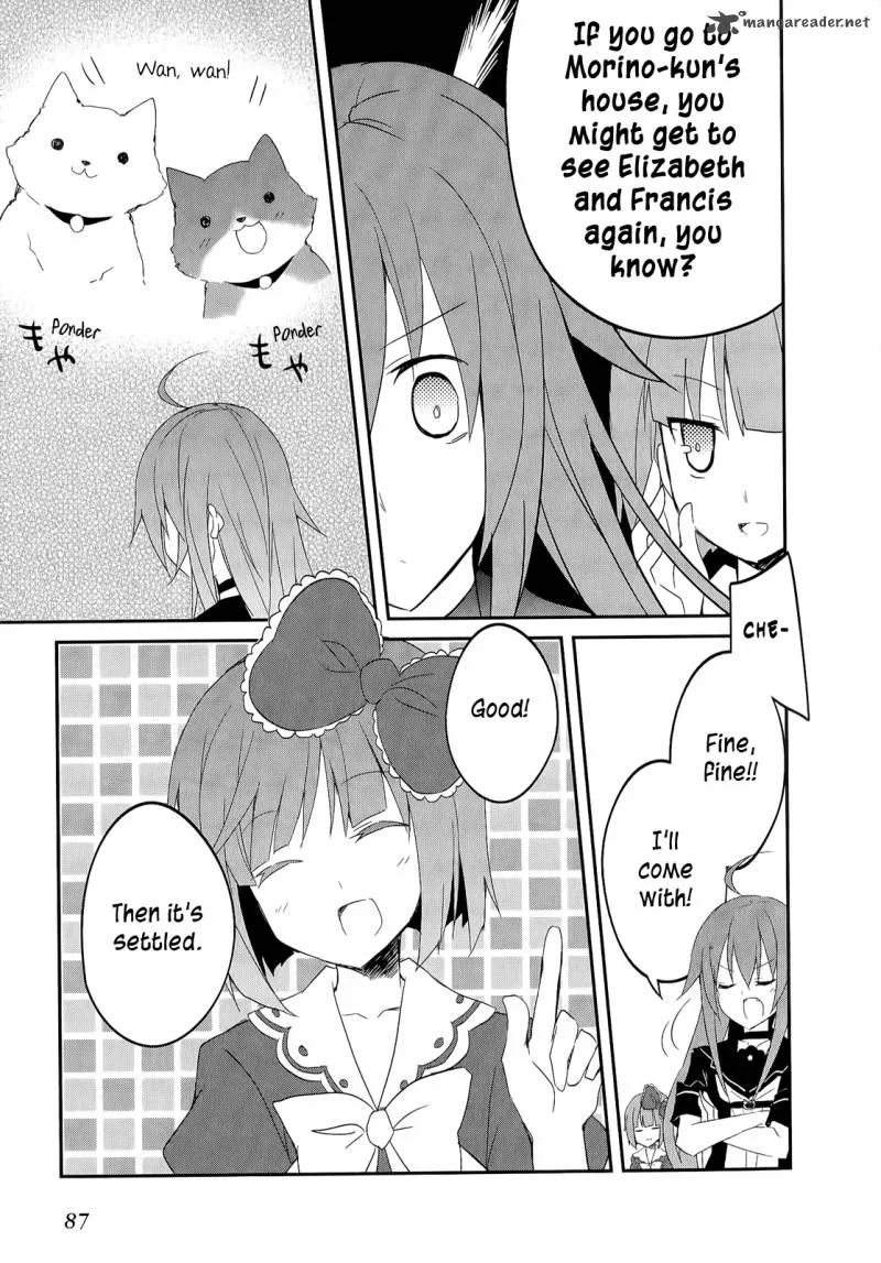 Ookami-san to Shichinin no Chuugentachi Chapter 16 page 22