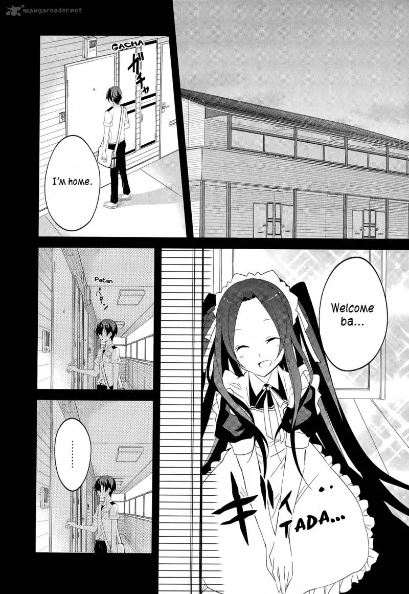 Ookami-san to Shichinin no Chuugentachi Chapter 16 page 11