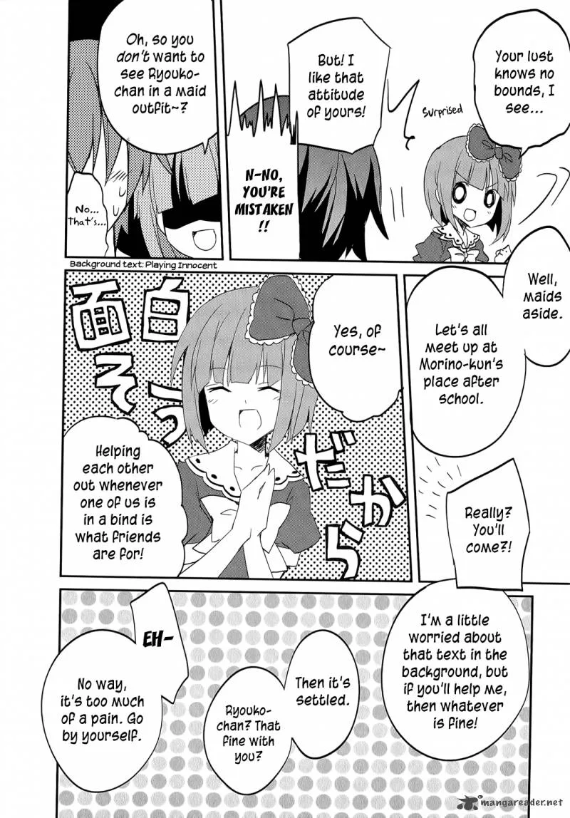 Ookami-san to Shichinin no Chuugentachi Chapter 16 page 21