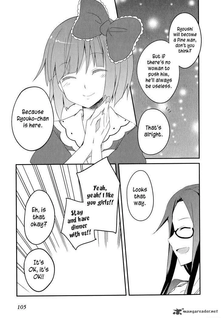 Ookami-san to Shichinin no Chuugentachi Chapter 17 page 18