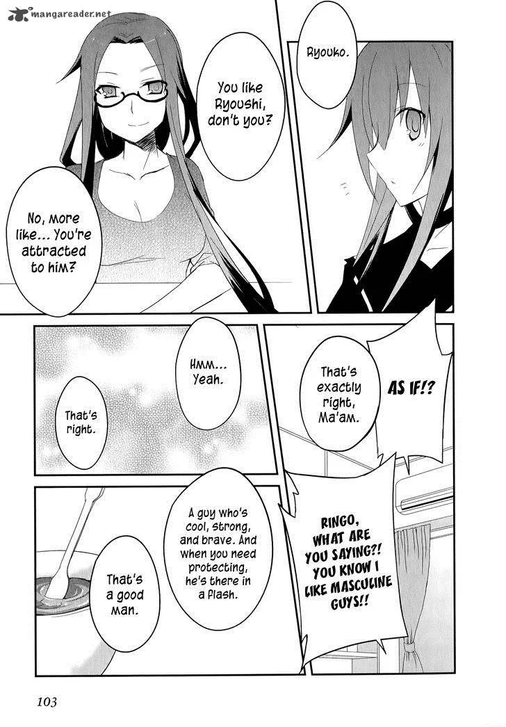 Ookami-san to Shichinin no Chuugentachi Chapter 17 page 16