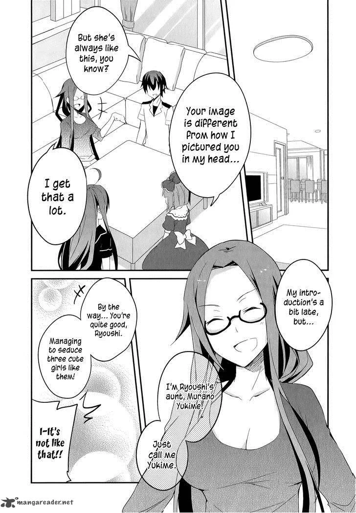 Ookami-san to Shichinin no Chuugentachi Chapter 17 page 11