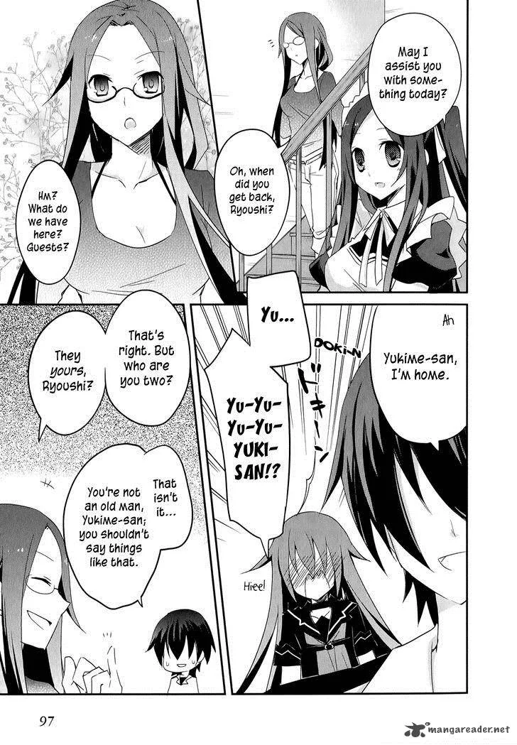 Ookami-san to Shichinin no Chuugentachi Chapter 17 page 10