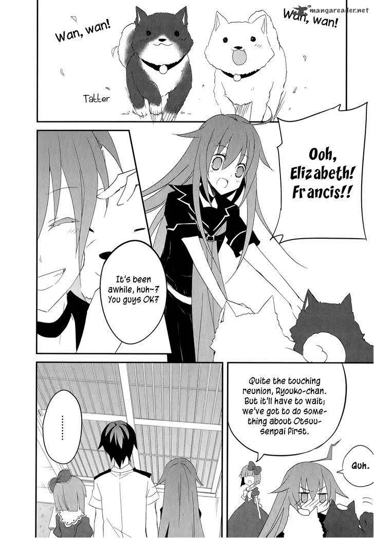 Ookami-san to Shichinin no Chuugentachi Chapter 17 page 7