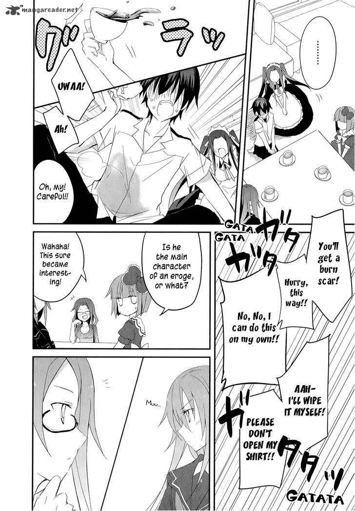 Ookami-san to Shichinin no Chuugentachi Chapter 17 page 15