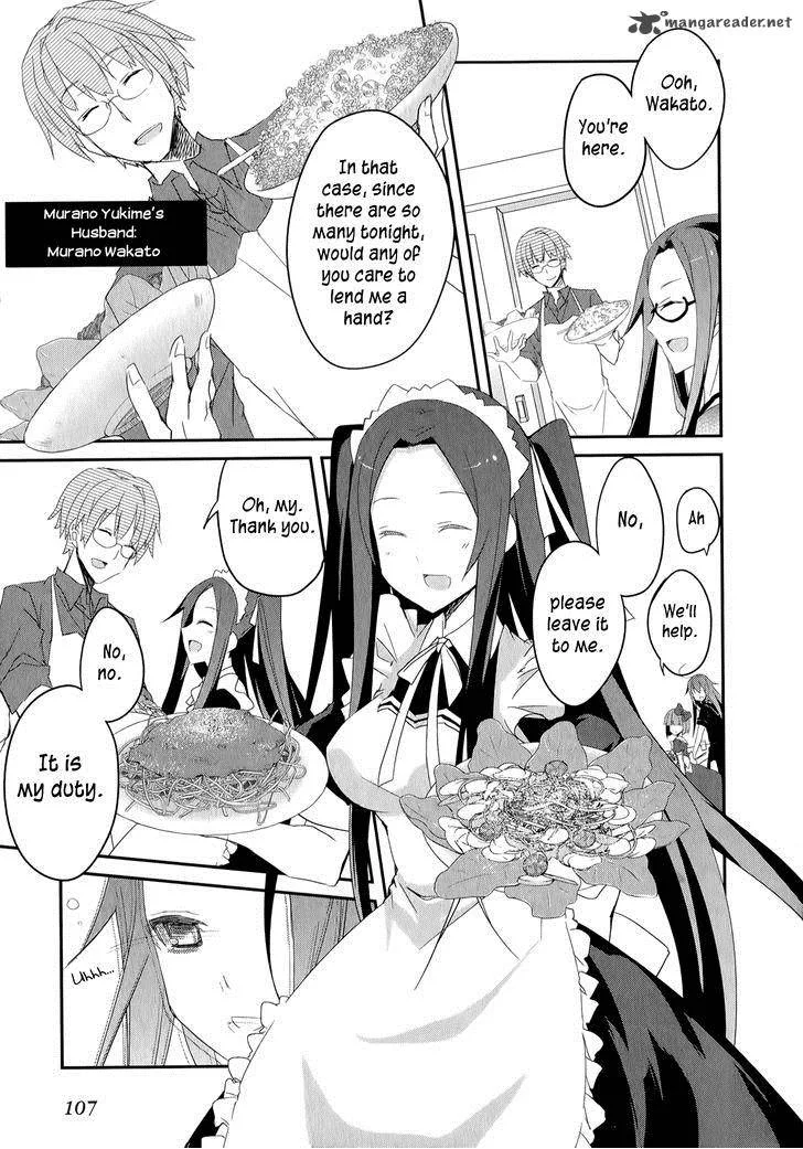 Ookami-san to Shichinin no Chuugentachi Chapter 17 page 20