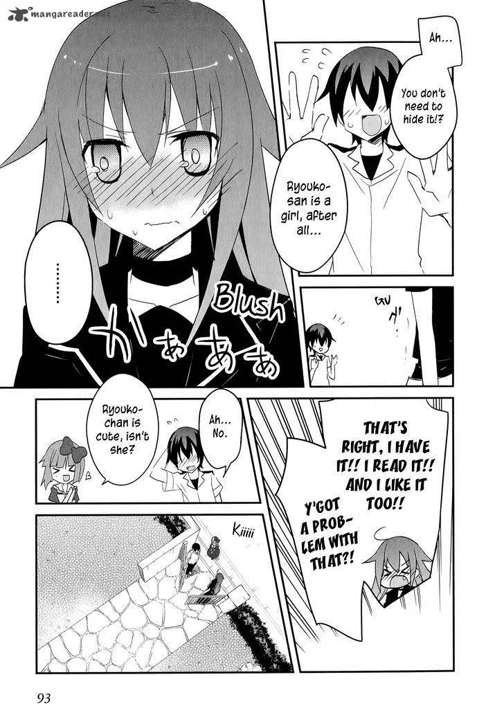 Ookami-san to Shichinin no Chuugentachi Chapter 17 page 6