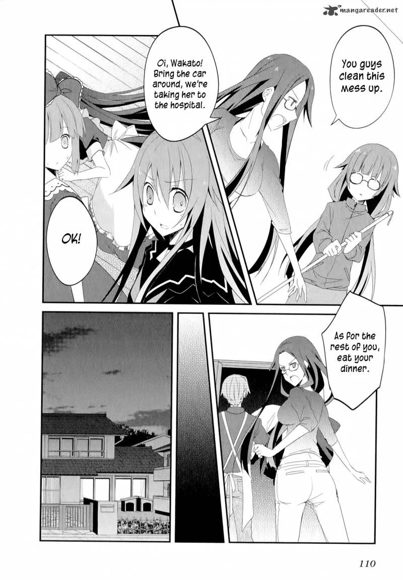 Ookami-san to Shichinin no Chuugentachi Chapter 18 page 3