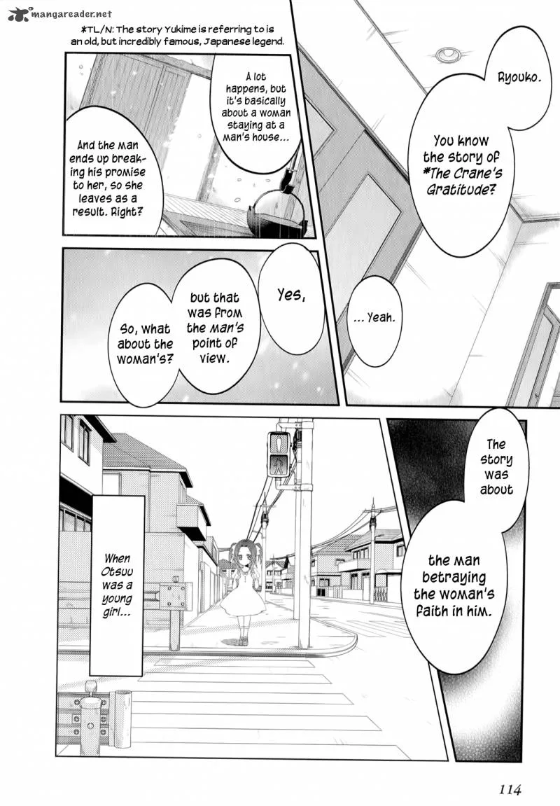 Ookami-san to Shichinin no Chuugentachi Chapter 18 page 7