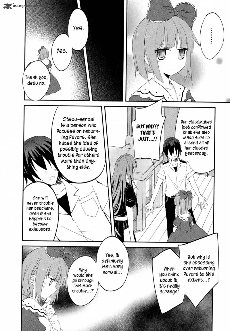 Ookami-san to Shichinin no Chuugentachi Chapter 18 page 5