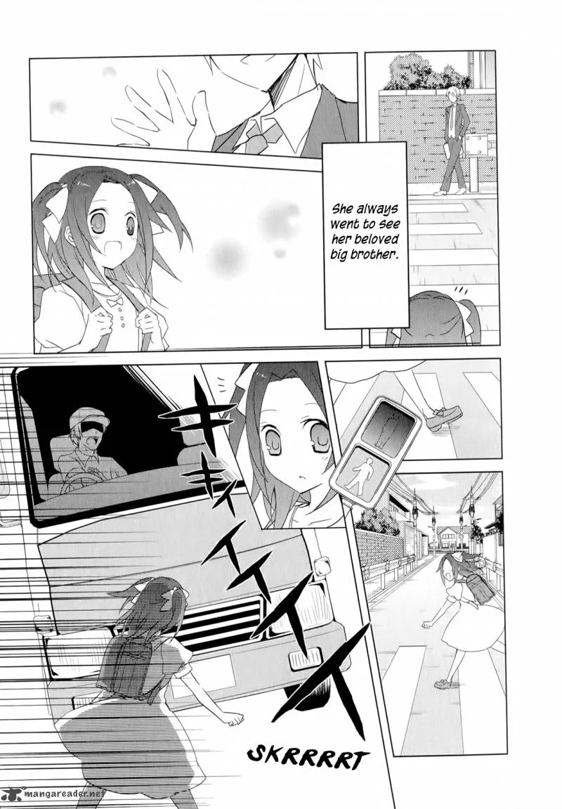 Ookami-san to Shichinin no Chuugentachi Chapter 18 page 8