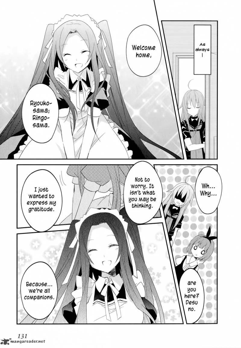 Ookami-san to Shichinin no Chuugentachi Chapter 18 page 24