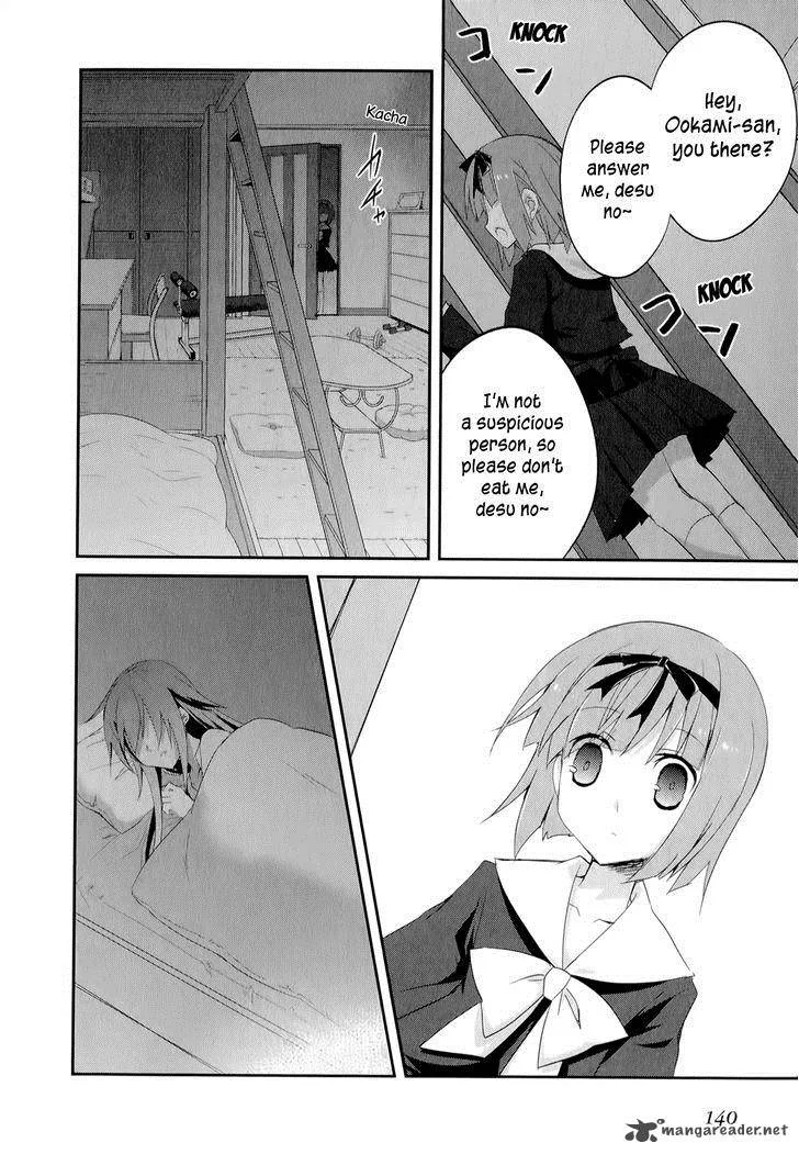 Ookami-san to Shichinin no Chuugentachi Chapter 19 page 9