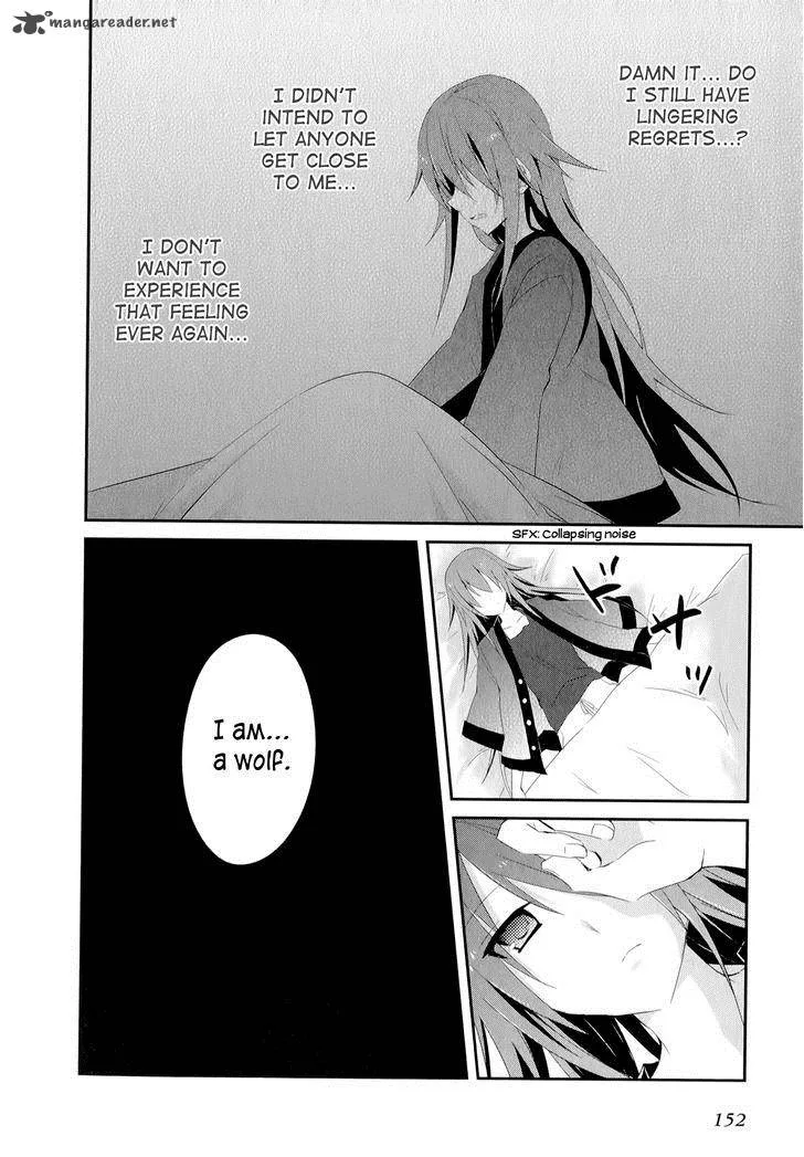 Ookami-san to Shichinin no Chuugentachi Chapter 19 page 21