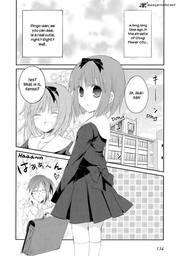 Ookami-san to Shichinin no Chuugentachi Chapter 19 page 3
