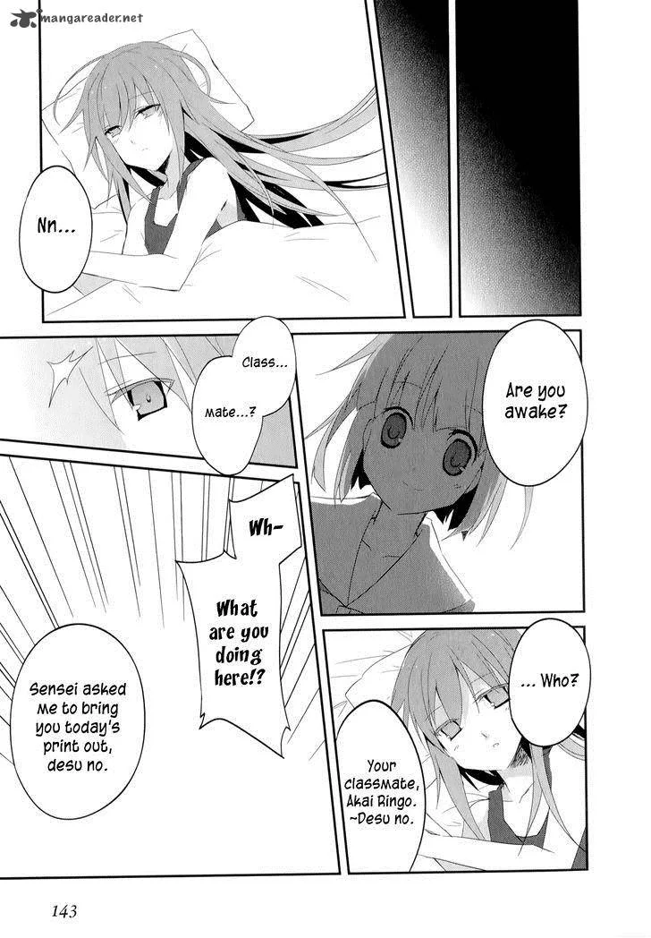 Ookami-san to Shichinin no Chuugentachi Chapter 19 page 12