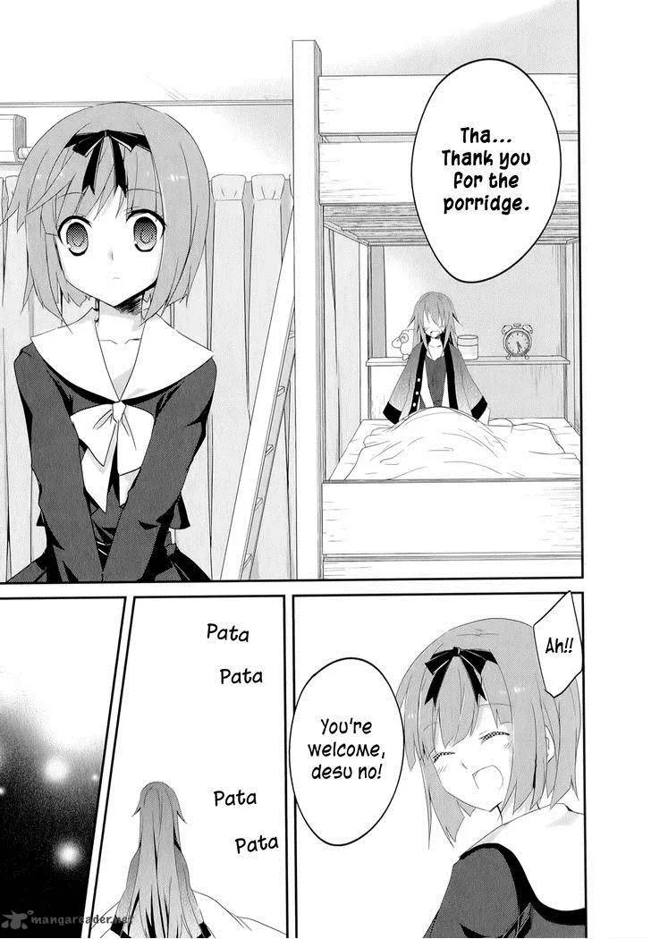Ookami-san to Shichinin no Chuugentachi Chapter 19 page 20