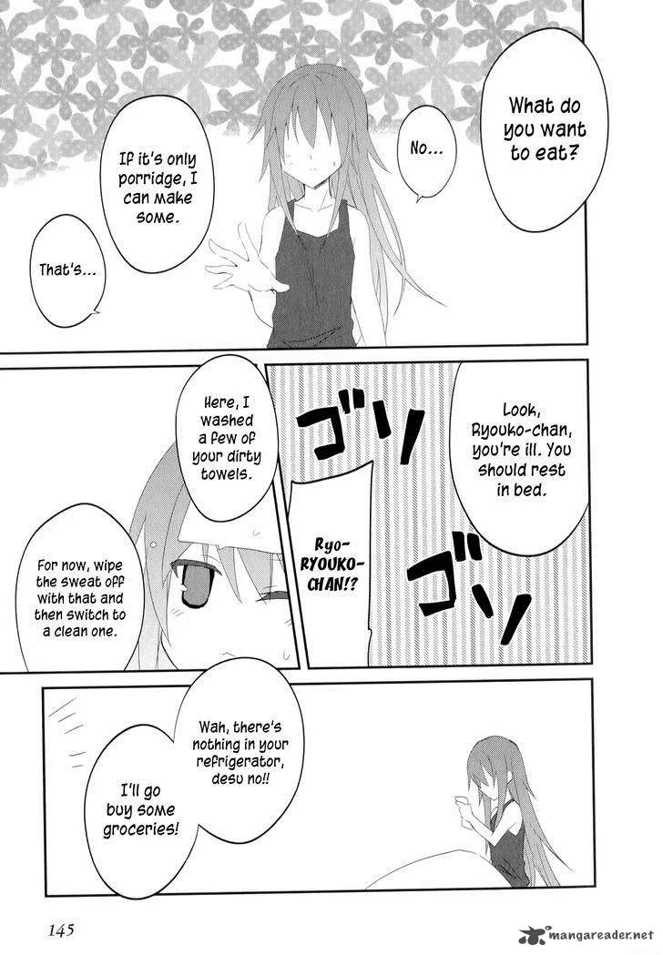 Ookami-san to Shichinin no Chuugentachi Chapter 19 page 14