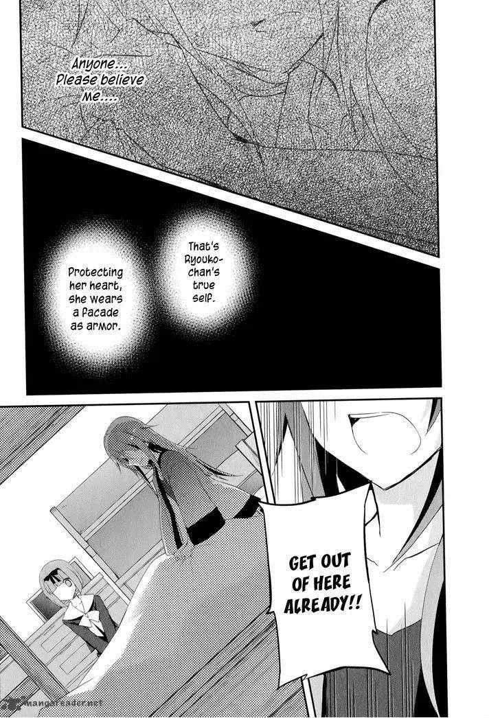 Ookami-san to Shichinin no Chuugentachi Chapter 19 page 18