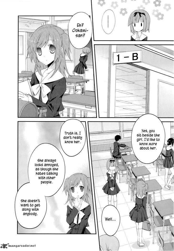 Ookami-san to Shichinin no Chuugentachi Chapter 19 page 5