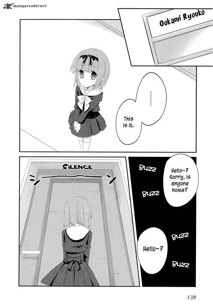 Ookami-san to Shichinin no Chuugentachi Chapter 19 page 7