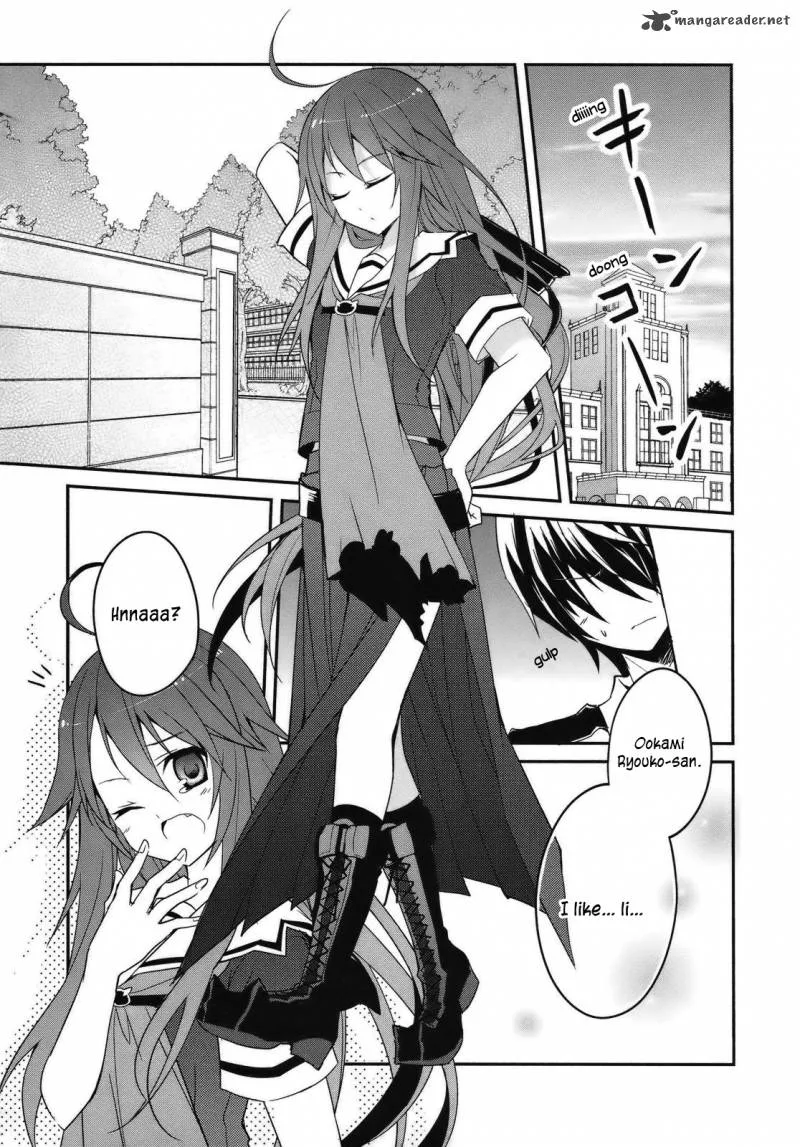 Ookami-san to Shichinin no Chuugentachi Chapter 2 page 3