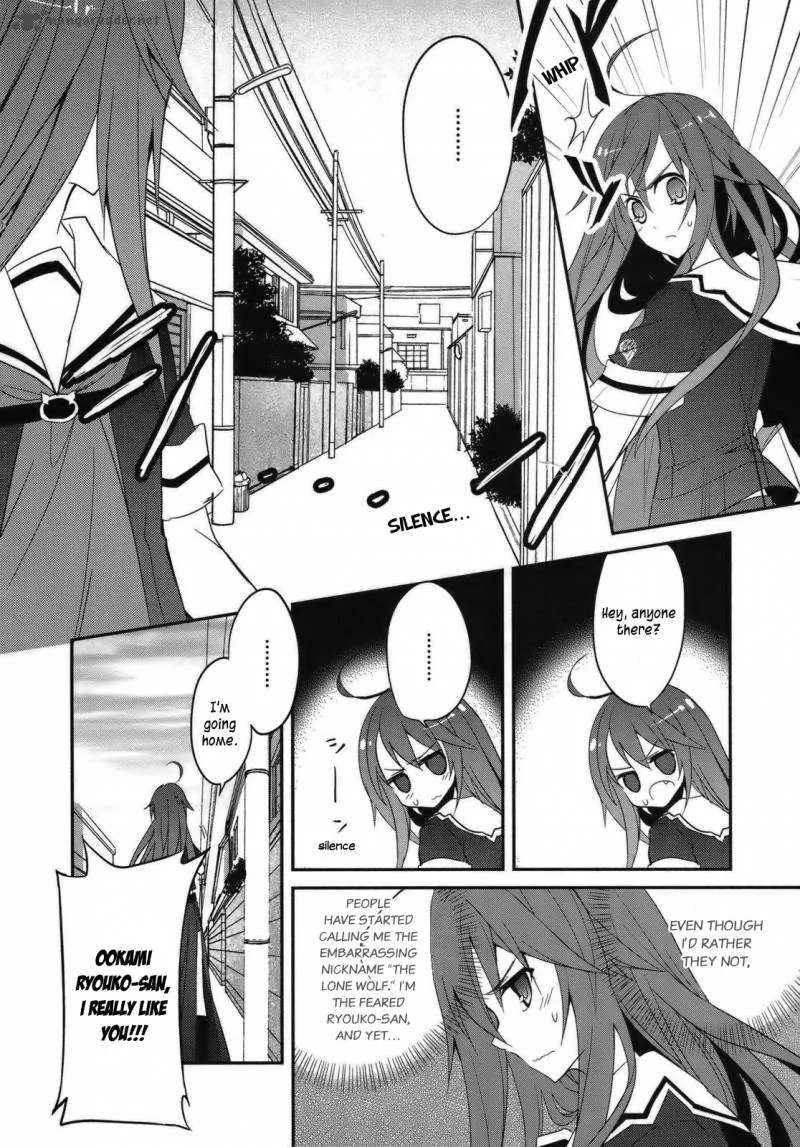 Ookami-san to Shichinin no Chuugentachi Chapter 2 page 5
