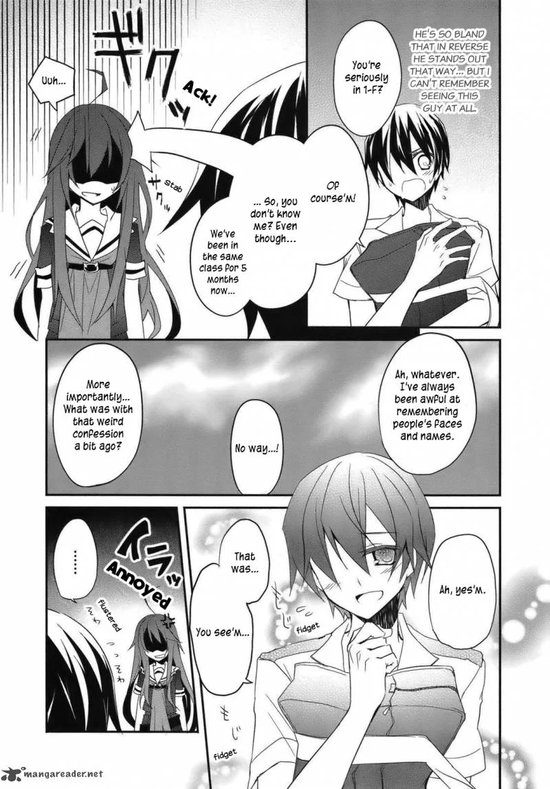 Ookami-san to Shichinin no Chuugentachi Chapter 2 page 8
