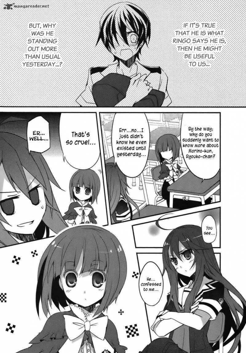 Ookami-san to Shichinin no Chuugentachi Chapter 2 page 18