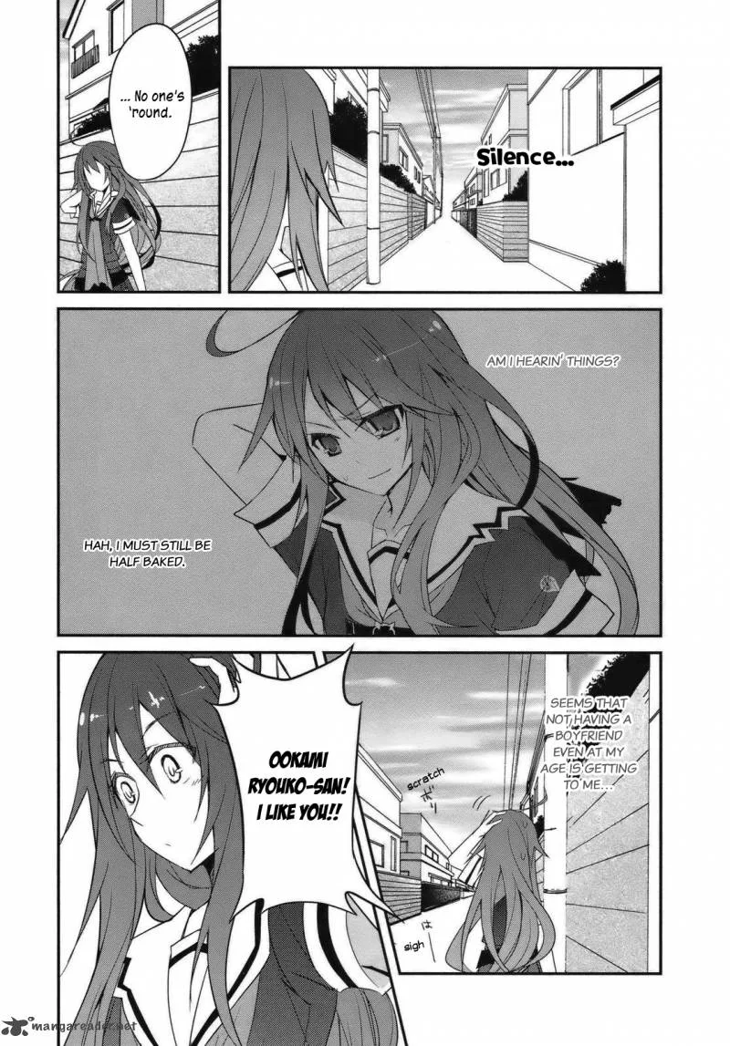 Ookami-san to Shichinin no Chuugentachi Chapter 2 page 4
